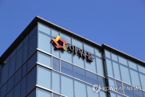 아워홈, 작년 영업이익 943억…"역대 최대"_김용갑