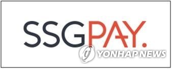 신세계그룹, SSG페이·스마일페이 매각 무산…"전략적 방향 변화"_정필중