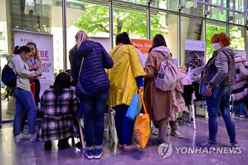[출처: 연합뉴스 자료 사진]