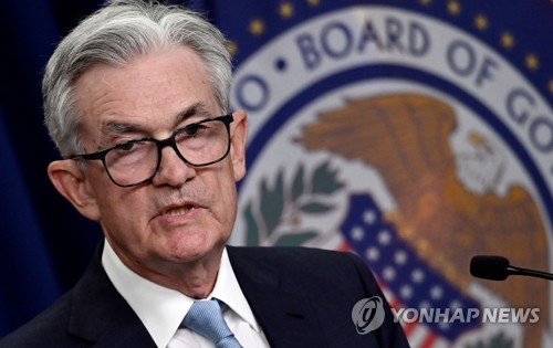 [출처: 연합뉴스 자료 사진]