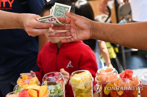 [출처: 연합뉴스 자료 사진]