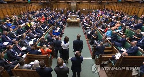 [출처: 연합뉴스 자료 사진]