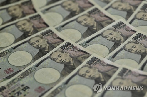 [출처: 연합뉴스 자료 사진]