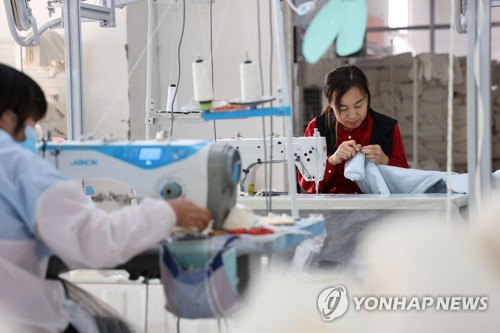[출처: 연합뉴스 자료 사진]