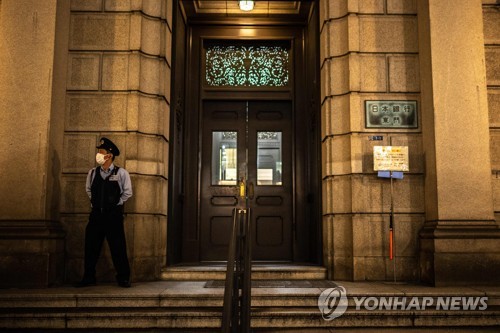 [출처: 연합뉴스 자료 사진]