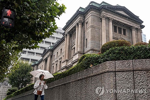 BOJ, 물가 전망치 상향 논의…3년 연속 2% 넘을 가능성_문정현