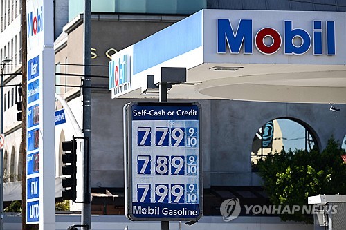 [뉴욕유가] 美 고용지표 강세 속 상승…한 주간 9%↓_윤영숙