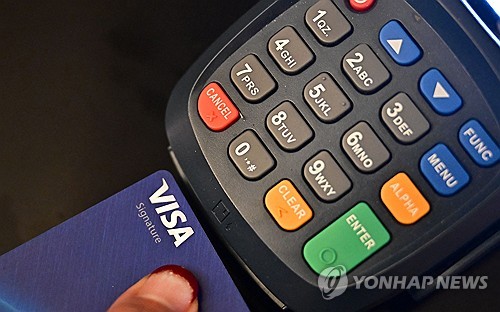 "연말 쇼핑 시즌에 美 증시 강세 이어질 것"_홍예나