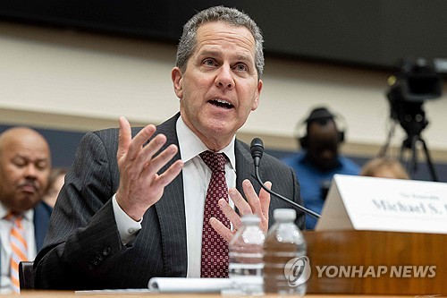 바 연준 부의장 '美국채 레버리지 헤지펀드에 집중…위험 관리 중요'_정선영