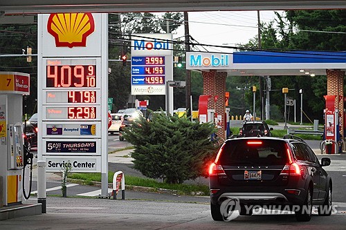 미 11월 수입 물가 전월比 0.4%↓…하락세 지속_임하람