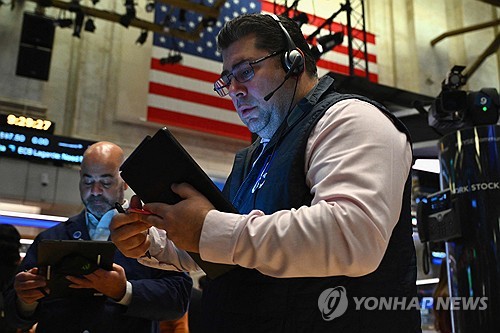뉴욕증시, 고점 부담 속에 혼조세로 출발_윤영숙