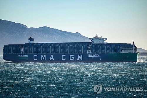 BP도 홍해 운항 중단…반군 공격에 홍해 운항 중단 잇따라_윤영숙