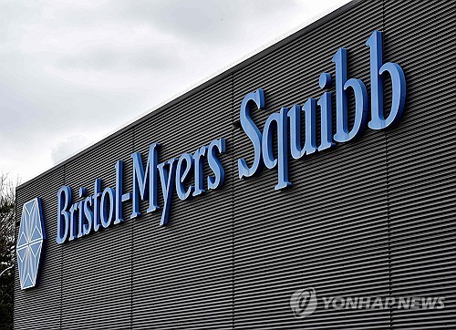 美 제약업체 브리스톨, 카루나 테라퓨틱스 140억달러에 인수_윤영숙