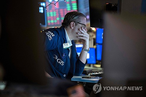 뉴욕증시, 12월 FOMC 의사록 발표 앞두고 하락 출발_윤영숙