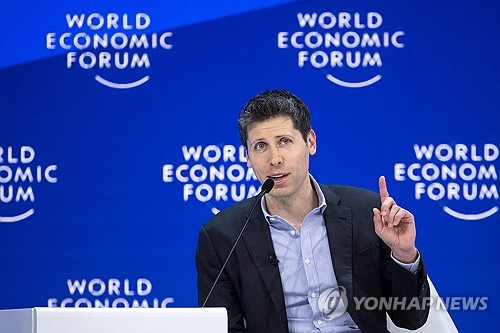 WSJ "다보스가 열광한 AI, 매도할 타이밍일까"_강수지