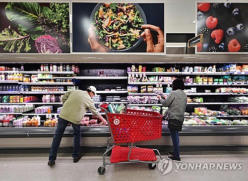 "뉴질랜드 4분기 인플레 둔화…금리 인하 시기 논의 시작돼야"_홍예나