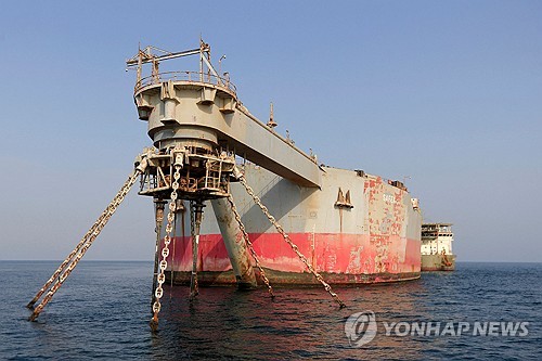 중동 지정학적 위험, 유로존 공급망 부담 신호_정선영