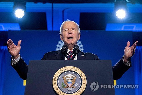 "美 경제 강한데…바이든 연임 보장하진 않아"_강수지