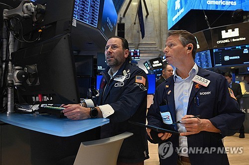 뉴욕증시, FOMC 결과 앞두고 혼조세로 출발_윤영숙