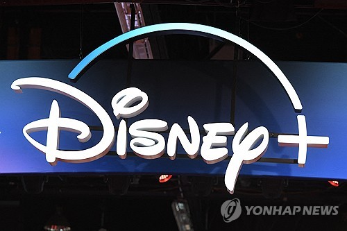 디즈니, 실적 예상 상회…주가 7%↑_임하람