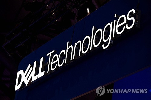 델 테크놀로지, 주가 30% 폭등…AI 서버 주문 증가 호재_윤영숙