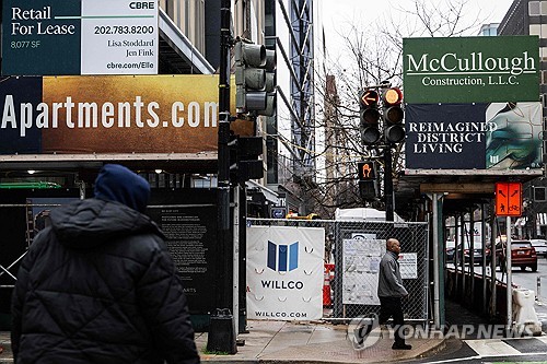 [딜링룸 백브리핑] 美 원격 근무자, 사무실 출근 전환시 급여 최대 30%↑_홍예나