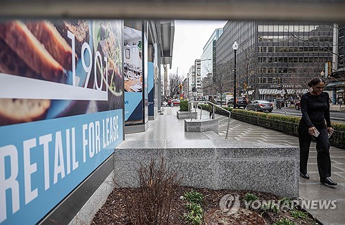 피치 "美 사무용 부동산 붕괴, 2008년보다 심각할 수도"_홍예나