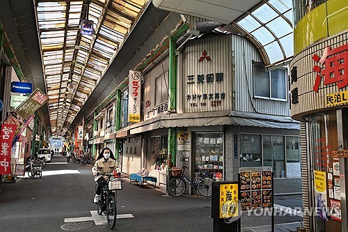 日 2월 소매판매 전년비 4.6%↑…24개월째 증가(상보)_강수지