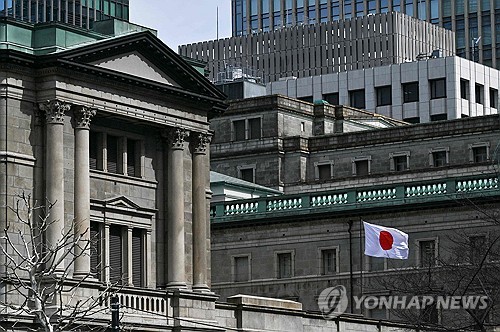 日 신탁은행, 마이너스 금리 해제에 운용사 수수료 철폐_문정현