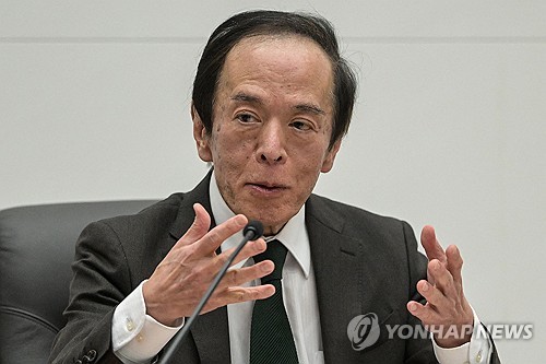 BOJ 총재 "향후 국채 매입 규모 줄일 것…당분간 관망"(상보)_홍예나