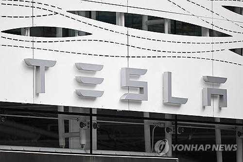 테슬라, 1분기 인도 실적 '쇼크'…주가 급락_임하람