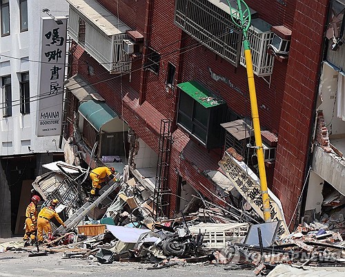 UOB "대만 지진, 아직 인플레 영향 가늠하기 어려워"_강수지
