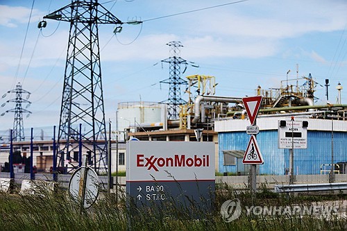 엑슨모빌 6거래일 만에 하락…1분기 매출·순이익 감소_정선영