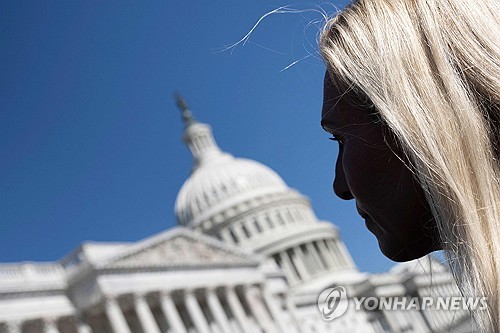 美 경제학자들 "경기 침체가 부채 위기 촉발할 수도"_강수지