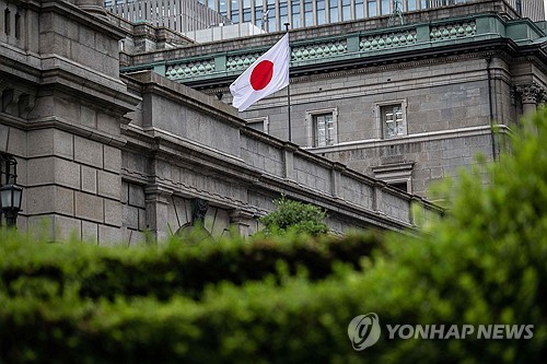 [출처:연합뉴스 자료사진]