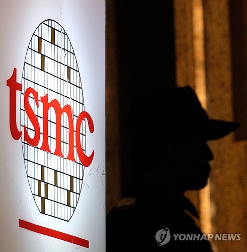 씨티 "TSMC, 강한 주문 성장 속 올해 매출 전망 상향 예상"_강수지