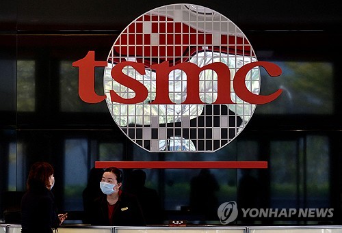 씨티 "TSMC, 첨단 패키징 투자로 AI칩 수요 충족 목표"_문정현