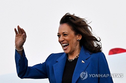 카멀라 해리스 민주당 대선 후보