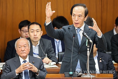 오카산증권 "BOJ 12월에 25bp 금리 인상 가능성"_강수지