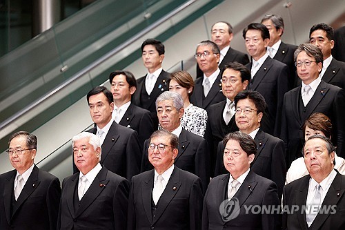 이시바 日 총리, 우에다 BOJ 총재와 이날 저녁 첫 회동(상보)_강수지