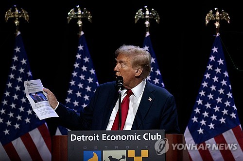 트럼프, 연준 9월 '빅컷' 두고 "다소 일러…해리스 돕기 위한 것"_최진우