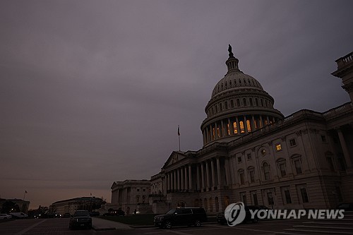 미국 국회의사당 캐피톨 힐