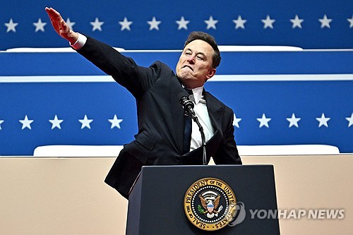 트럼프 취임 후 우주株 폭등…"새로운 기회에 대한 기대"_강수지