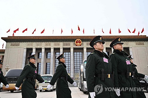 [중국증시-마감] 추가 관세·양회 임박 속 혼조_임하람