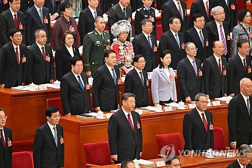 시장예상 부합한 中양회, 달러-원 영향 체크포인트는_정선영