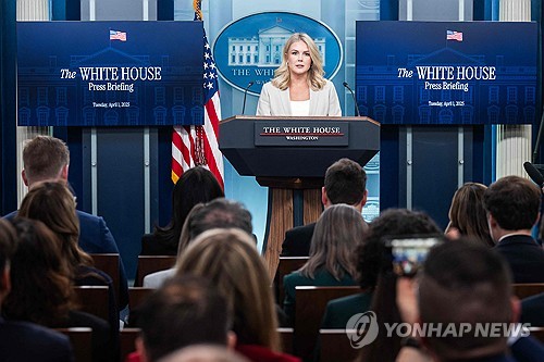 美, 상호관세 한국시간 3일 오전 5시 발표…"즉시 발효"(상보)_최진우