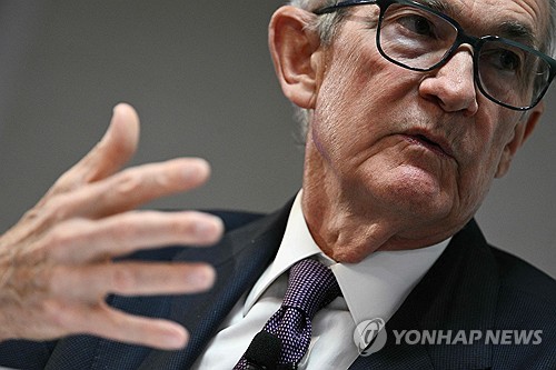 모건스탠리 "관세發 인플레로 연준 내년까지 금리 동결"_권용욱