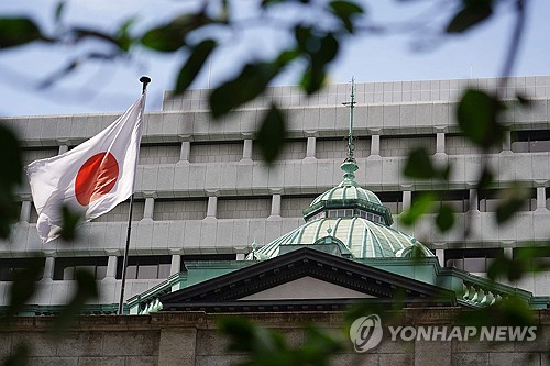 BOJ 3월 의사록 "하방 위험 증가…금리 인상 신중해야"(상보)_권용욱