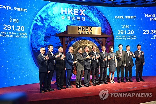 CATL, 홍콩증시 상장 첫날 공모가 대비 13% 급등_이민재