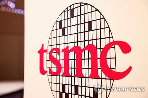 [딜링룸 백브리핑] TSMC 구마모토 교통 체증 불만…공장 착공 시기 연기 파문_정윤교